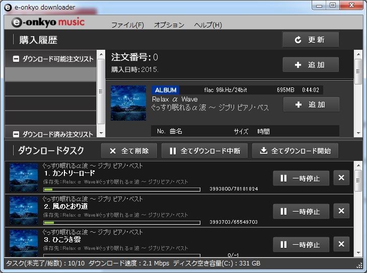 f:id:takajun7777:20150428084256j:image f:id:takajun7777:20150428084256j:image