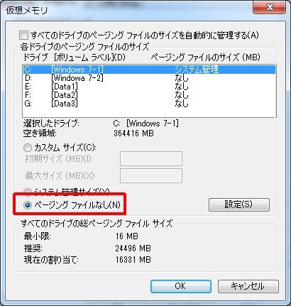 f:id:takajun7777:20150607100421j:image f:id:takajun7777:20150607100421j:image