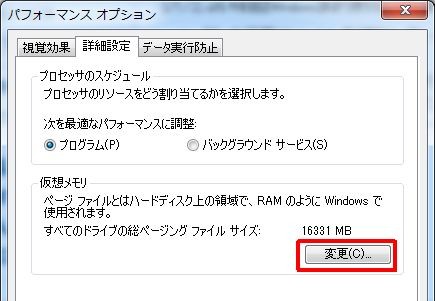 f:id:takajun7777:20150607100422j:image f:id:takajun7777:20150607100422j:image