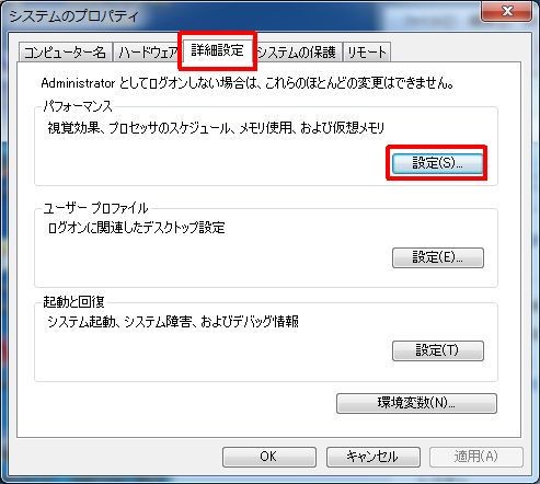 f:id:takajun7777:20150607100423j:image f:id:takajun7777:20150607100423j:image