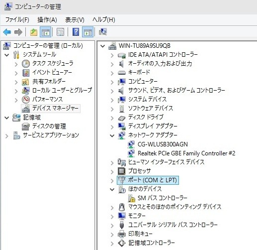 f:id:takajun7777:20150607192233j:image
