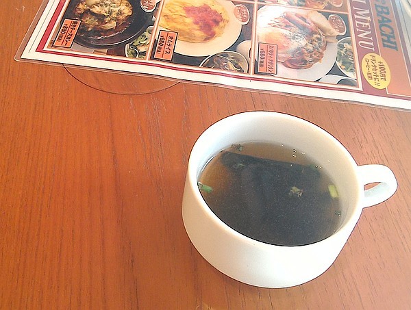 f:id:takajun7777:20150816184210j:image