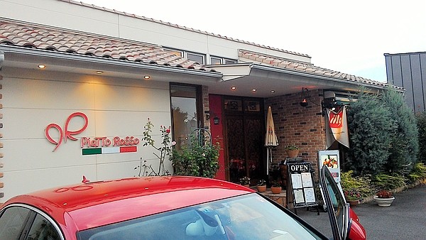 f:id:takajun7777:20150822081809j:image f:id:takajun7777:20150822081809j:image