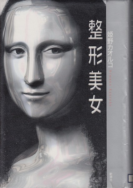 f:id:takajun7777:20151013195518j:image f:id:takajun7777:20151013195518j:image