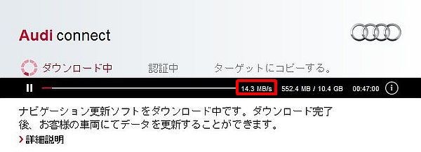 f:id:takajun7777:20151026200634j:image