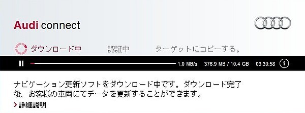 f:id:takajun7777:20151026200827j:image