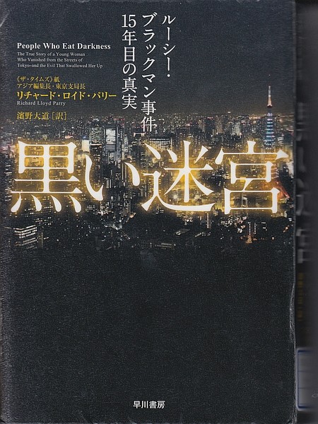 f:id:takajun7777:20151031133515j:image f:id:takajun7777:20151031133515j:image