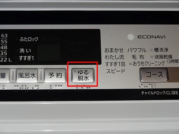 f:id:takajun7777:20151114115553j:image f:id:takajun7777:20151114115553j:image
