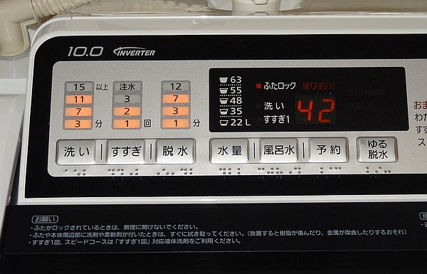 f:id:takajun7777:20151114115630j:image f:id:takajun7777:20151114115630j:image