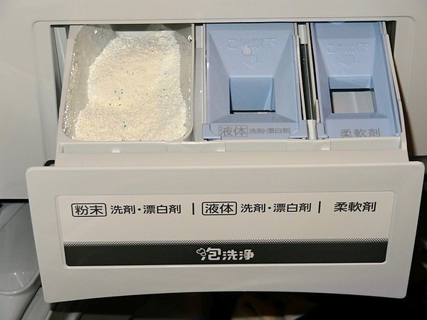 f:id:takajun7777:20151114123808j:image f:id:takajun7777:20151114123808j:image