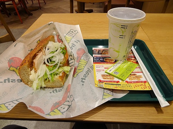 f:id:takajun7777:20151205211444j:image