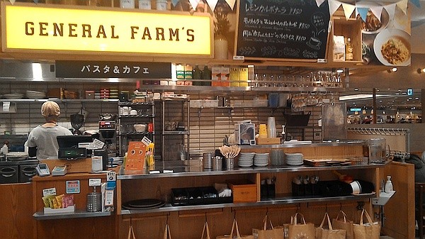 f:id:takajun7777:20151205211449j:image