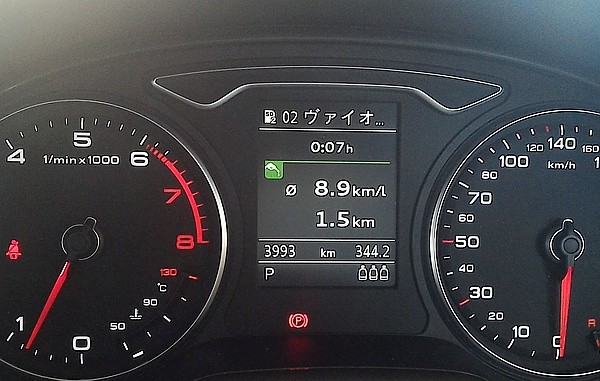 f:id:takajun7777:20151209103655j:image