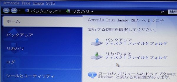 f:id:takajun7777:20151220212422j:image f:id:takajun7777:20151220212422j:image