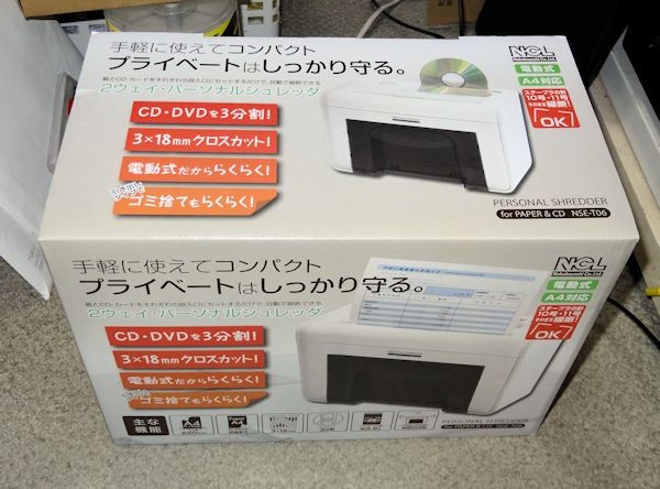 f:id:takajun7777:20160102130134j:image
