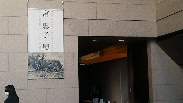 f:id:takajun7777:20160110180247j:image f:id:takajun7777:20160110180247j:image