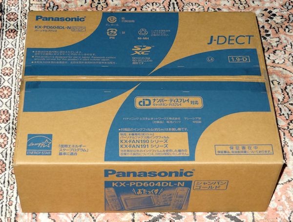 f:id:takajun7777:20160124182948j:image f:id:takajun7777:20160124182948j:image