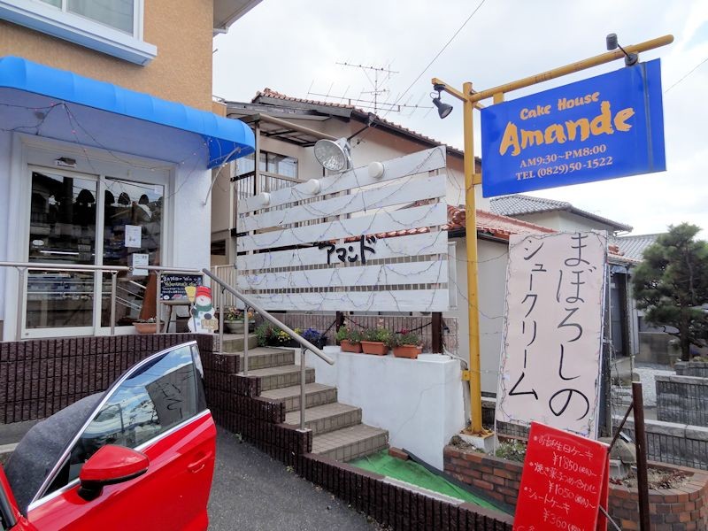 f:id:takajun7777:20160217115006j:image f:id:takajun7777:20160217115006j:image