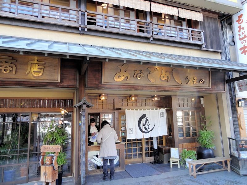 f:id:takajun7777:20160217115013j:image f:id:takajun7777:20160217115013j:image