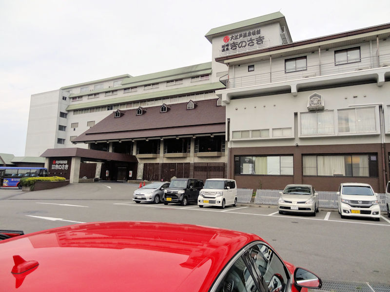 f:id:takajun7777:20160607210058j:image