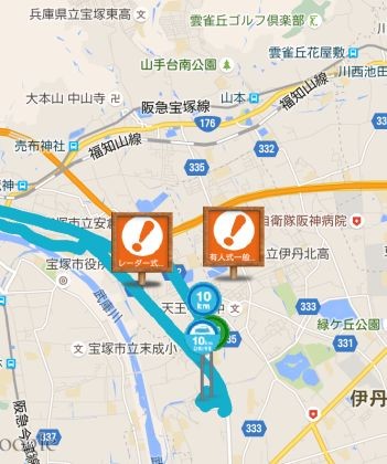 f:id:takajun7777:20160721194412j:image f:id:takajun7777:20160721194412j:image