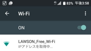f:id:takajun7777:20160901180821j:image f:id:takajun7777:20160901180821j:image