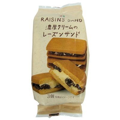 f:id:takajun7777:20160901181519j:image f:id:takajun7777:20160901181519j:image