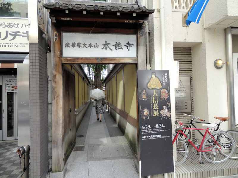 f:id:takajun7777:20160905201342j:image f:id:takajun7777:20160905201342j:image