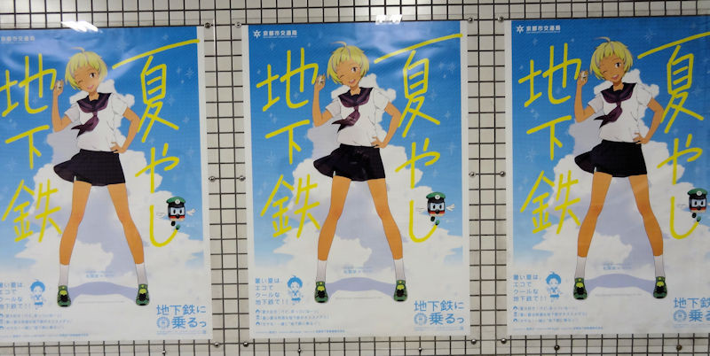 f:id:takajun7777:20160905201344j:image f:id:takajun7777:20160905201344j:image