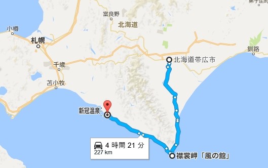 f:id:takajun7777:20161002205326j:image f:id:takajun7777:20161002205326j:image