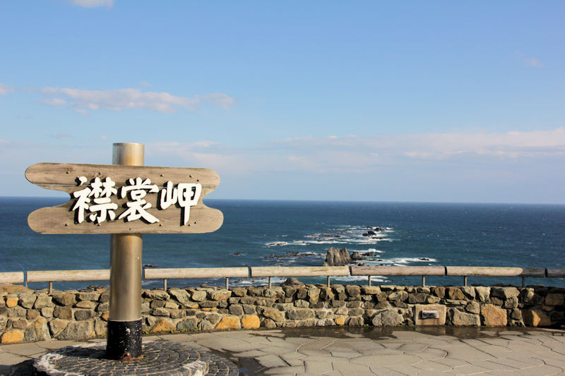 f:id:takajun7777:20161012223328j:image f:id:takajun7777:20161012223328j:image