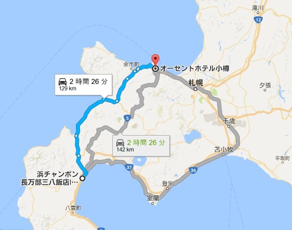 f:id:takajun7777:20161022151800j:image f:id:takajun7777:20161022151800j:image
