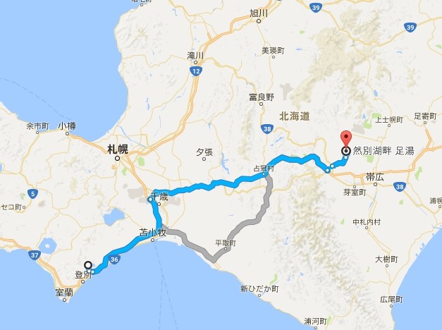 f:id:takajun7777:20161026202636j:image f:id:takajun7777:20161026202636j:image
