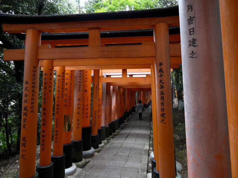 f:id:takajun7777:20161031213124j:image f:id:takajun7777:20161031213124j:image