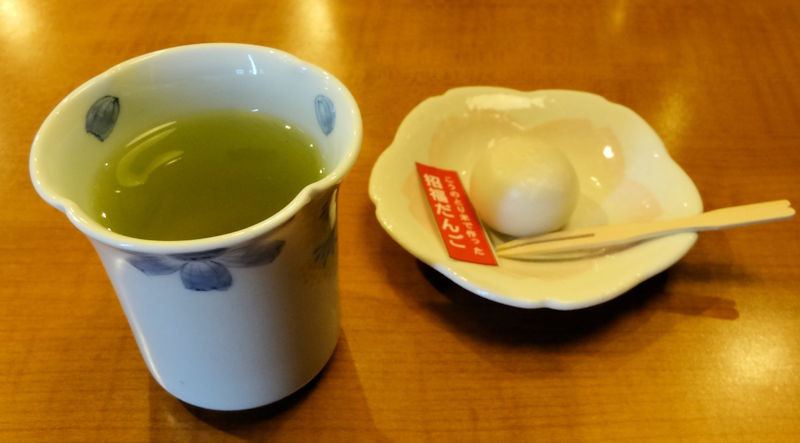 f:id:takajun7777:20161220144030j:image f:id:takajun7777:20161220144030j:image