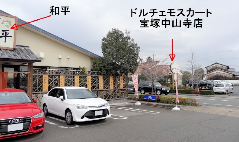 f:id:takajun7777:20161220144032j:image f:id:takajun7777:20161220144032j:image