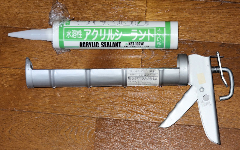 f:id:takajun7777:20161220154730j:image f:id:takajun7777:20161220154730j:image