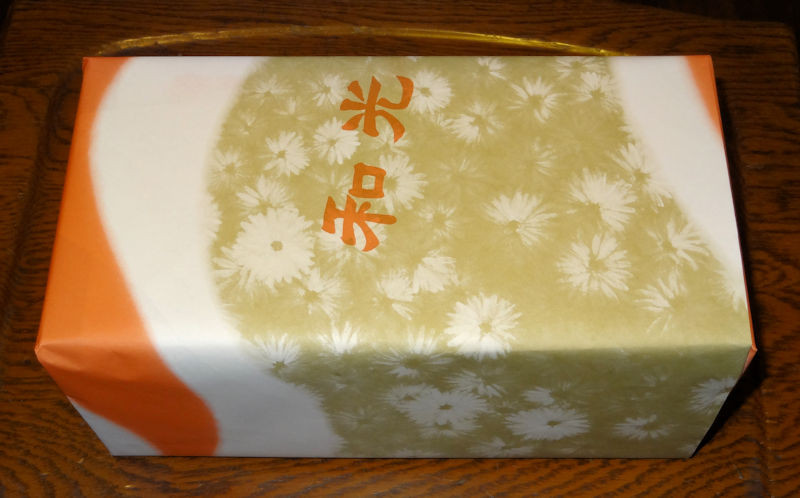 f:id:takajun7777:20161226225109j:image f:id:takajun7777:20161226225109j:image