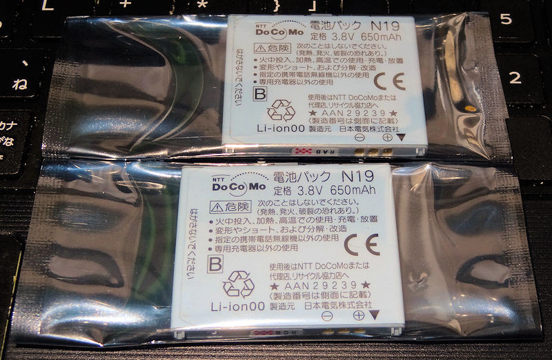 f:id:takajun7777:20170116133300j:image f:id:takajun7777:20170116133300j:image