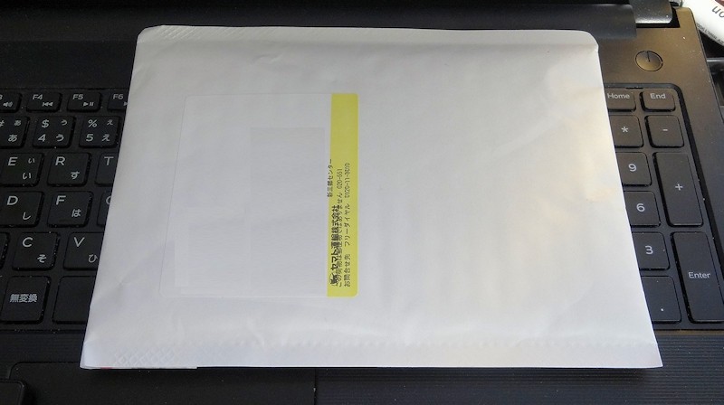 f:id:takajun7777:20170116133302j:image f:id:takajun7777:20170116133302j:image