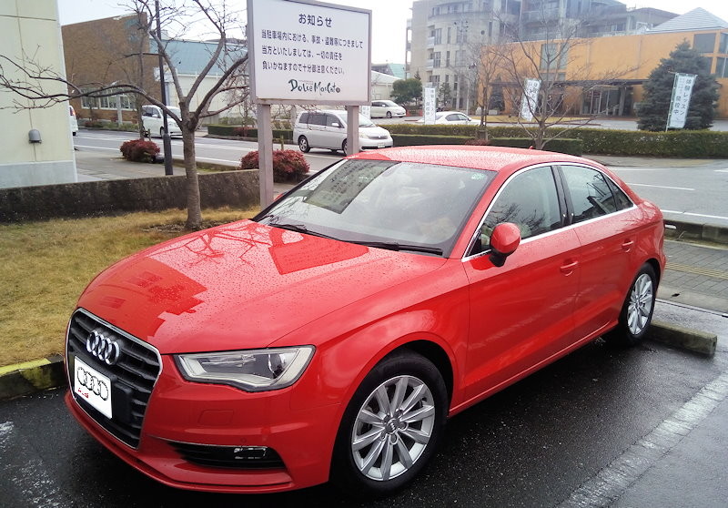 f:id:takajun7777:20170122182937j:image