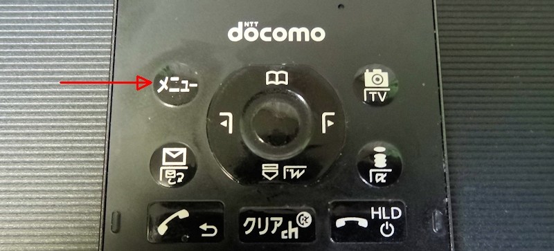 f:id:takajun7777:20170205215256j:image