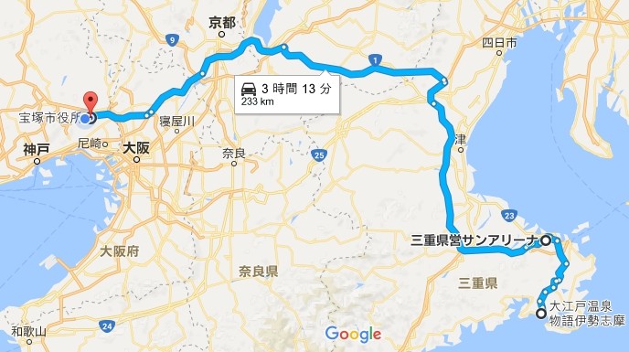 f:id:takajun7777:20170425204141j:image f:id:takajun7777:20170425204141j:image