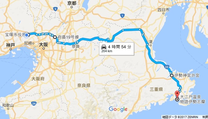 f:id:takajun7777:20170425204143j:image f:id:takajun7777:20170425204143j:image
