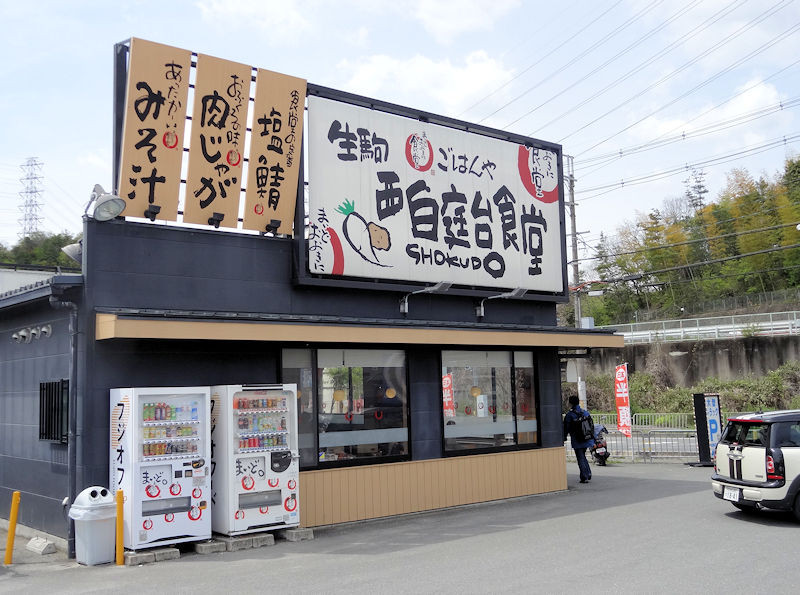 f:id:takajun7777:20170518183833j:image f:id:takajun7777:20170518183833j:image