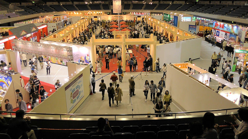 f:id:takajun7777:20170519082750j:image