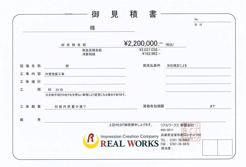 f:id:takajun7777:20170531142812j:image f:id:takajun7777:20170531142812j:image