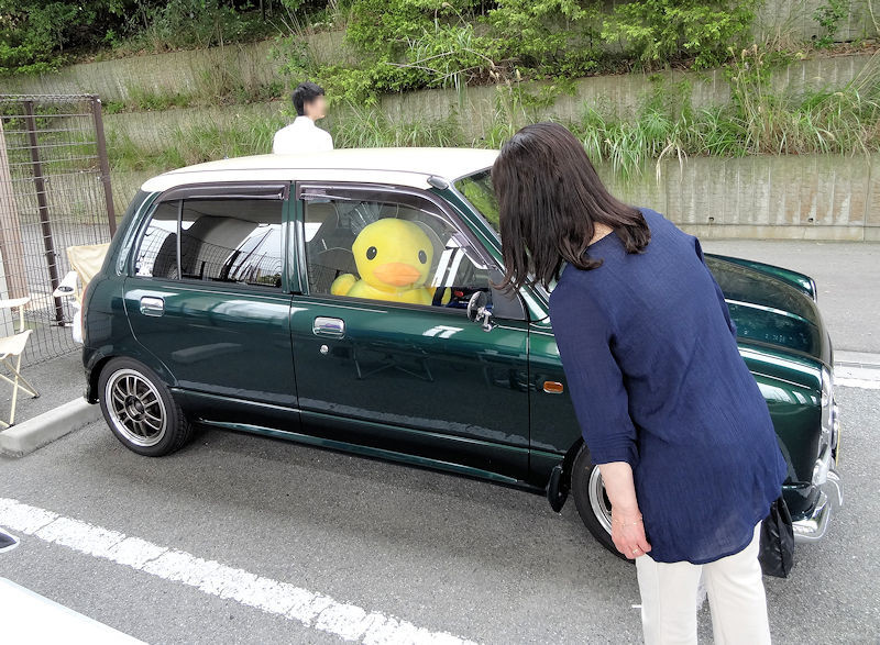 f:id:takajun7777:20170619084122j:image