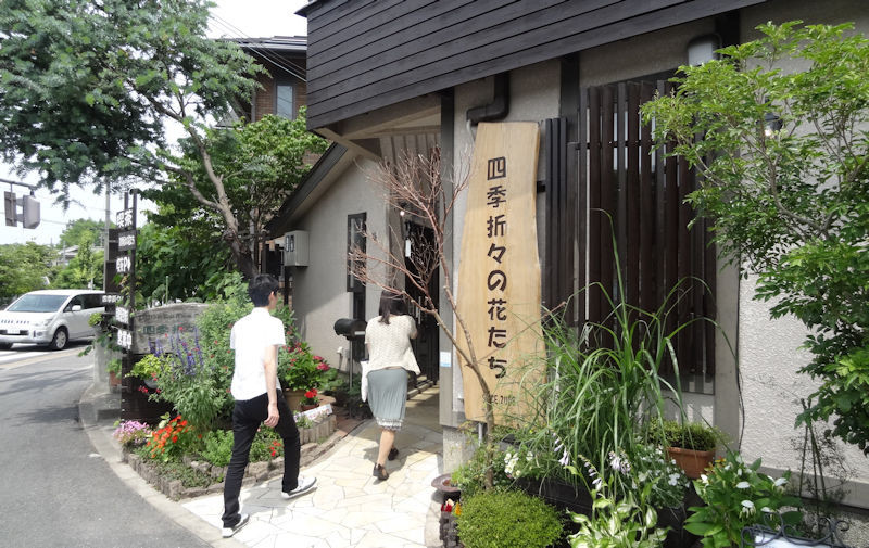 f:id:takajun7777:20170624194415j:image f:id:takajun7777:20170624194415j:image