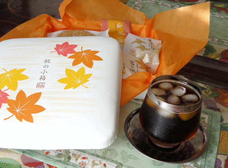 f:id:takajun7777:20170925190659j:image:w450 f:id:takajun7777:20170925190659j:image:w450
